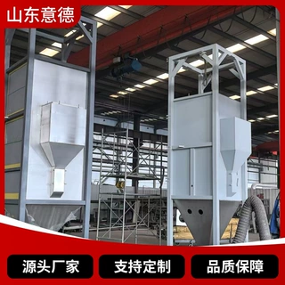 吨袋投料站厂家铝粉吨包投料站化工粉末密闭吨袋拆包机输送设备