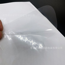 厂家供应PET/PE/PVC圆形方形透明保护膜 屏幕面板保护膜 任意模切
