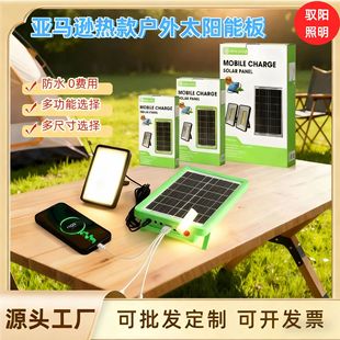 ��̌���̫��ܹ�����y���֙Cusb��늌��[��¶�I���⑪������