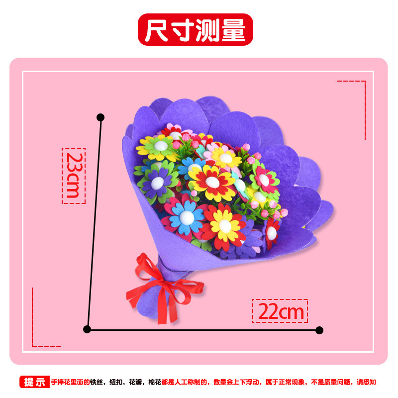 先生へdiy手作りプレゼントボタン花ハンド花幼稚園児手作り材料バッグ母の日プレゼント|undefined