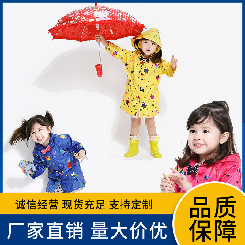 Small Wholesale Children's Girls' Baby Five-Pointed Star Bow Waterproof Breathable Raincoat Single Poncho Breathable and Lightweight