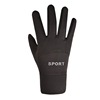 Waterproof keep warm street gloves