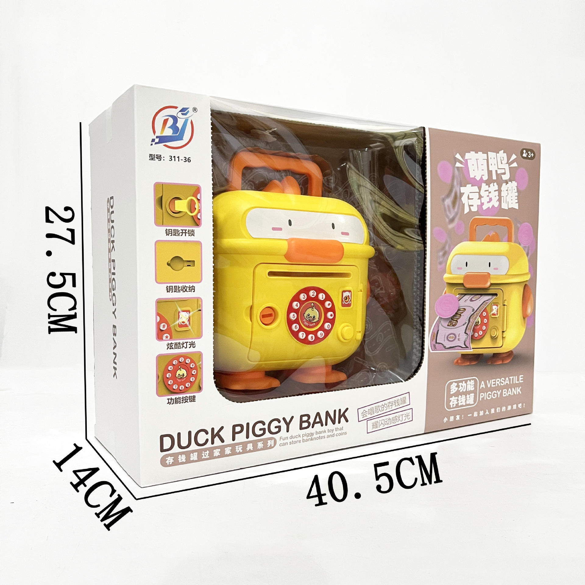 微信图片_20240119000827