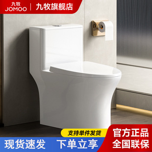 ����11396����ʽ�մ��RͰ��ͨ��ˮ�RͰ���ô�_���l���g������