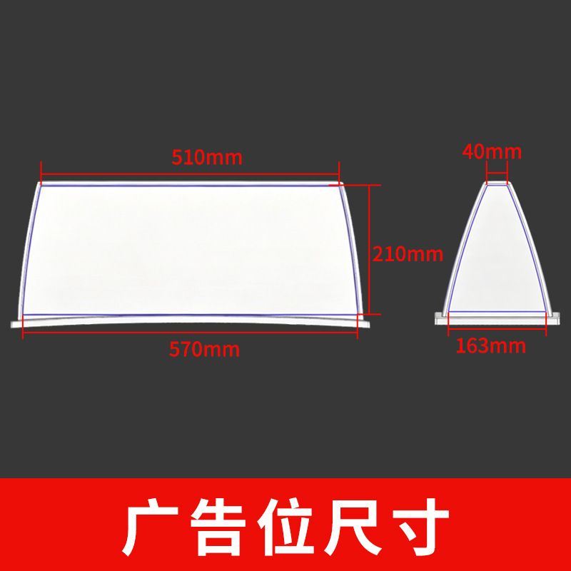 Cross-border hot-selling LED magnetic roof lights for delivery vehicles of foreign pizza shops, available for wholesale