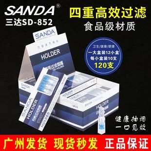 ���_����SD-852�����������^�Vһ���Խ�������120֧�㟟�^�V��