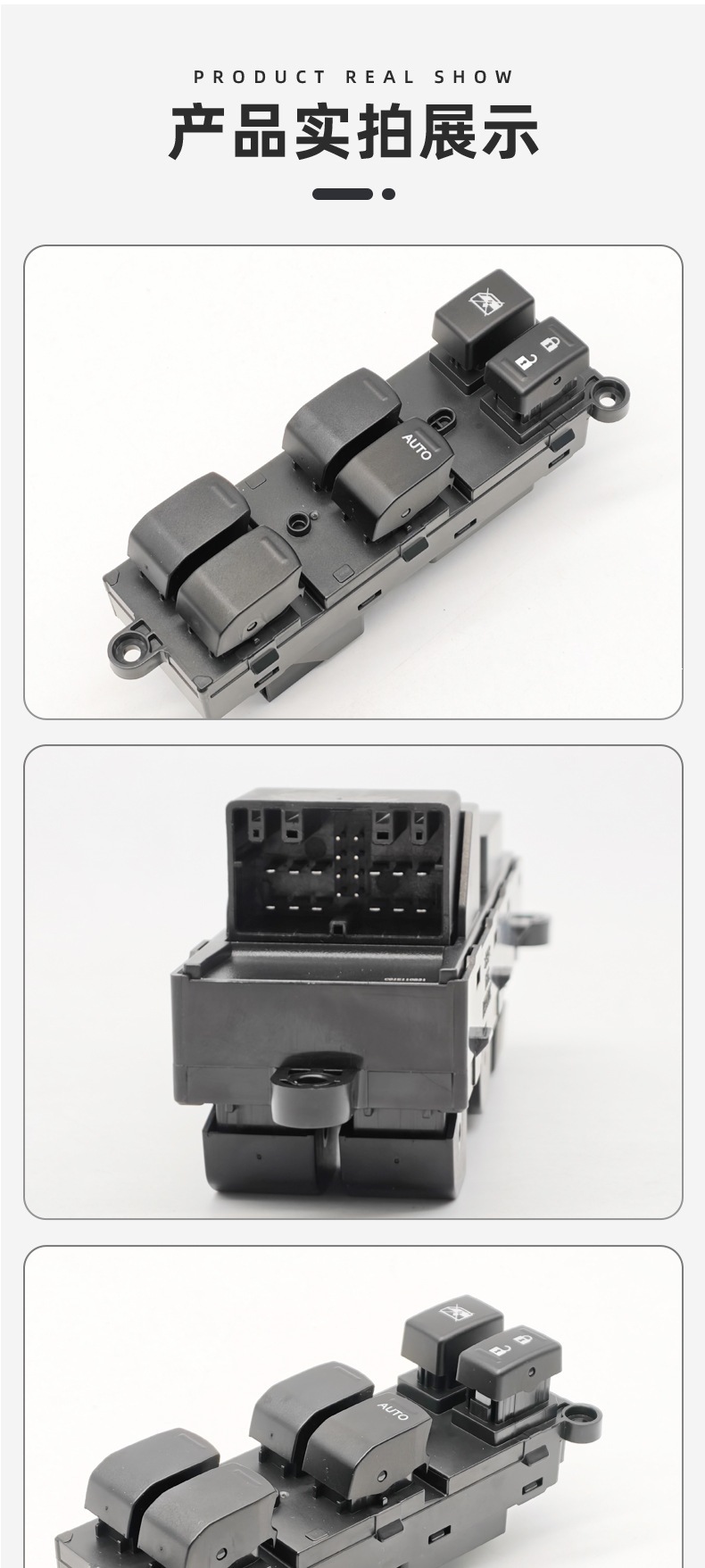 3799068P51 Car Glass Lift Switch Window Switch Right-Hand Drive Suitable for 12+8 Pin Suzuki Alivio