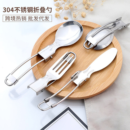 Cross-border bestseller 304 stainless steel foldable portable cutlery set outdoor foldable knife fork spoon gift tableware