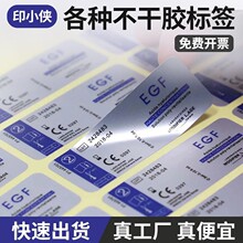 ӡС�b-�N�������z-pvc-�˺���Ͳ�l�a��ɫӡˢ�l�δa�~�岻���z