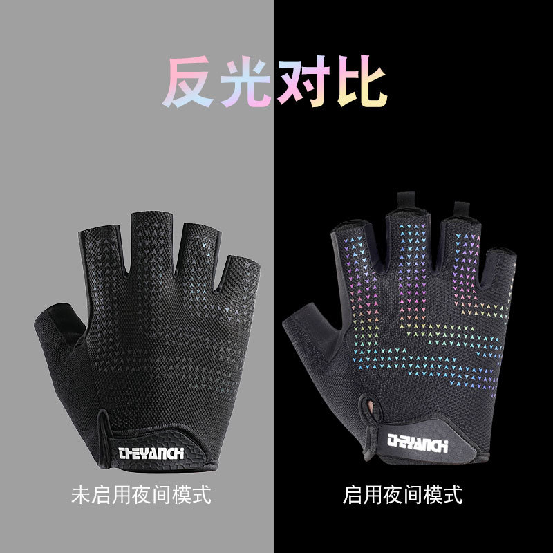 運動手套男女Q9072戶外自行車半指防滑手套防震健身駕駛騎行手套