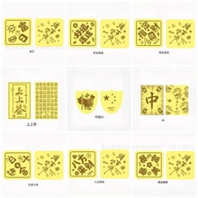 ˮؐ�S���֙C�N���999���\�B�B�lؔ���2mg��ؔ���֙C�N�����l