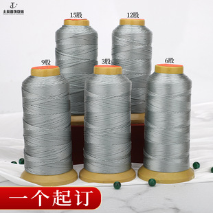 �����~�ɾ��ֹ��������錣�þ��yɫR3312���龀��3��6��9��12��15