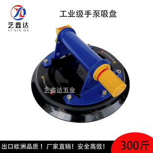 �����͚����ղ������P�ֱó����\���b�ɴu���300����������