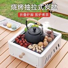 �տ�¯���û����տ���Χ¯��迾��¯��װ�����¯�ӿ���¶Ӫȫ��