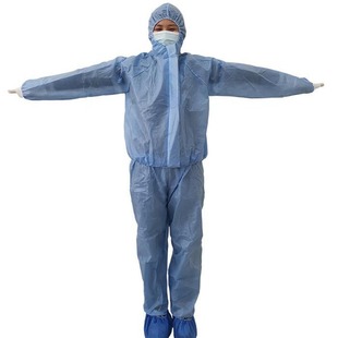 One-piece Disposable Dissecting Clothing (4-piece)