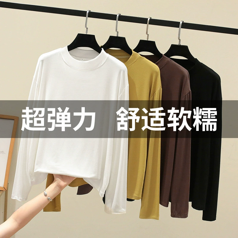 200/300 Осень/Зима Половина Высокой Горловины Рубашка С Длинным Рукавом Свитер Тонкая Внутренняя Приталенная Куртка Плюс Размер Толстый MM200 Джин