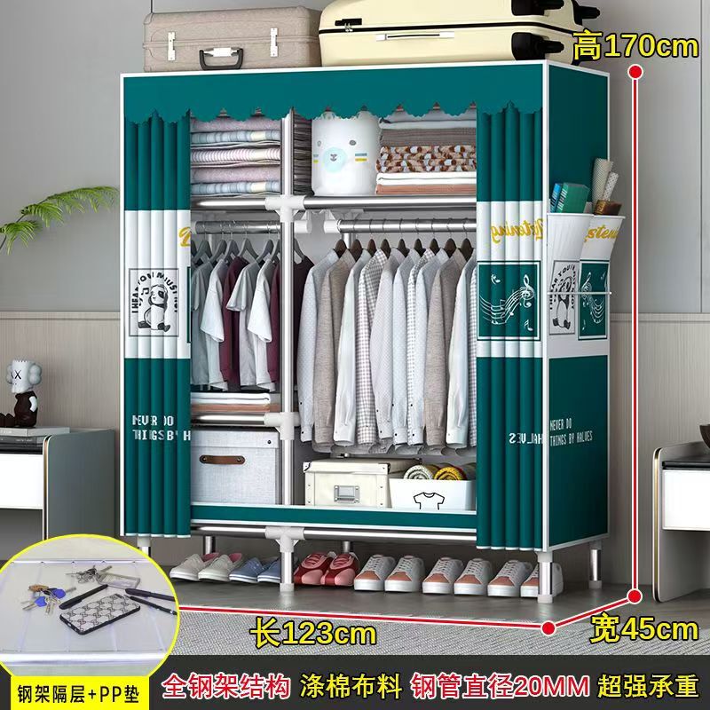 衣柜简易家用卧室布衣柜出租房用全钢管加粗挂式收纳架子结实耐用|undefined