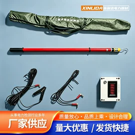 测电笔;信号发生器;电压测量仪表