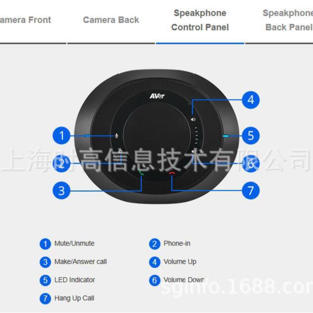 ԲչAVER VC520 PRO3���������