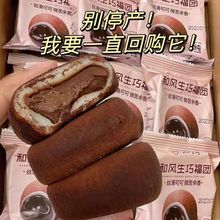 ���L���ɸ��F�����������ɿ������{��ѩ����W�t��ʽ���e��ʳ