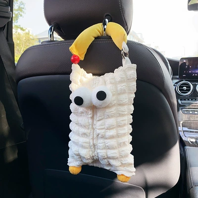 Car tissue box/set — Armrest Box Tissue Box Car - as-shown-in-the-figure-white-puff-yellow-with-yellow-feet