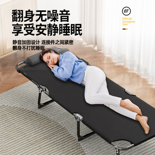 ♔ Folding Bed for Single Person, Nap, Office Recliner, Home Use, Simple Companion Bed, Adult Portable Beach Camping Bed