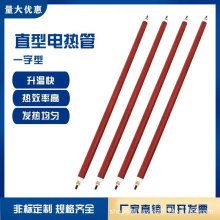 һ��ֱ���F�ɟ��ӟ�ܺ���l��ܿ��᷿늟���򻯙C��əC�ӟ��