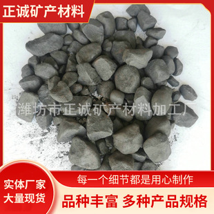 ���l�w����Ʒ�����Fɰ ���w�F���������w�� ���a�b�d�C�����Fɰ