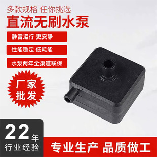 �S�����l SSL-40Dˮů̺Сˮ���o������ˮů���|����ˮѭ�h��