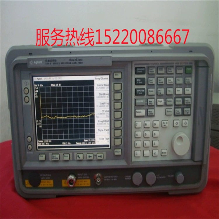 Целостность продаж/аренды Agilent спектрометр E4408B E4406A N9320B