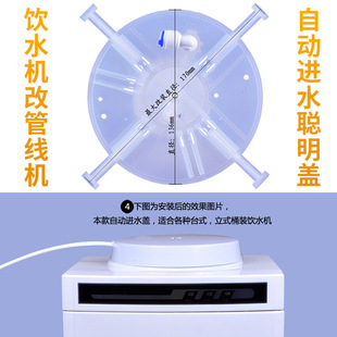 ��ˮ���B���ˮ�C ���b�ܾ��C �Ԅ��Mˮ���w����С�Bͨ��ˮ�w��