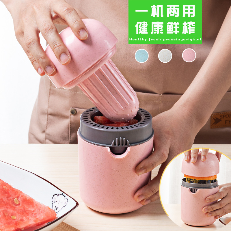 Wheat straw manual juicer cup portable j...