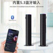 �¿�������ҕ������ÿ͏d�L�l����{���ص����ڒ�ʽSoundbar