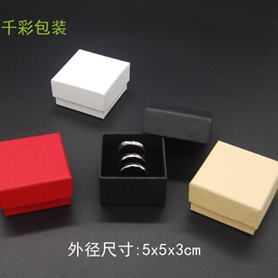 5x5x3cm��ָ��ţƤ����� ��ţ��ţ�tţ�Sţ��ָ�����