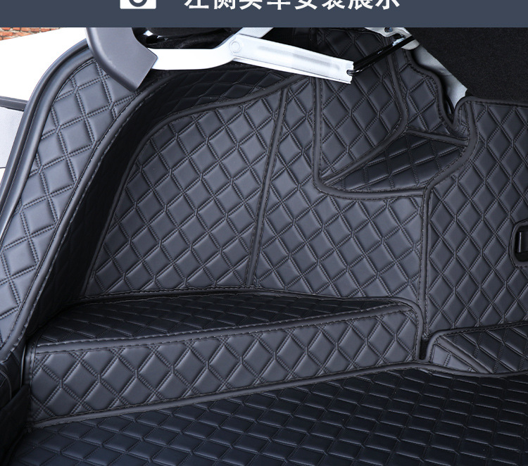24 Byd Seal 06 Trunk Mats Fully Surrounded Special Seal 06dmi Trunk Mats Modified Decorative Supplies/