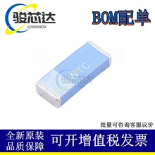 ԭ�b�F؛ RFANT5220110A0T �zӡWTC 2.45GHZ�NƬ�B���{���쾀5220