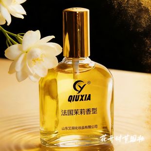 ��ϼ��ˮ��؛Ʒ�Ʒ����������͵�������75ml�χ�؛�W���h����؛Դ