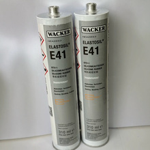 瓦克E41硅胶WACKER食品级密封胶ELASTOSIL E41医疗软胶脱酸固化