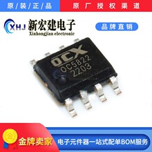 ���IOCX/�W��о  OC5822  LED�a����IC 4000��/�P ԭ�Sԭ��