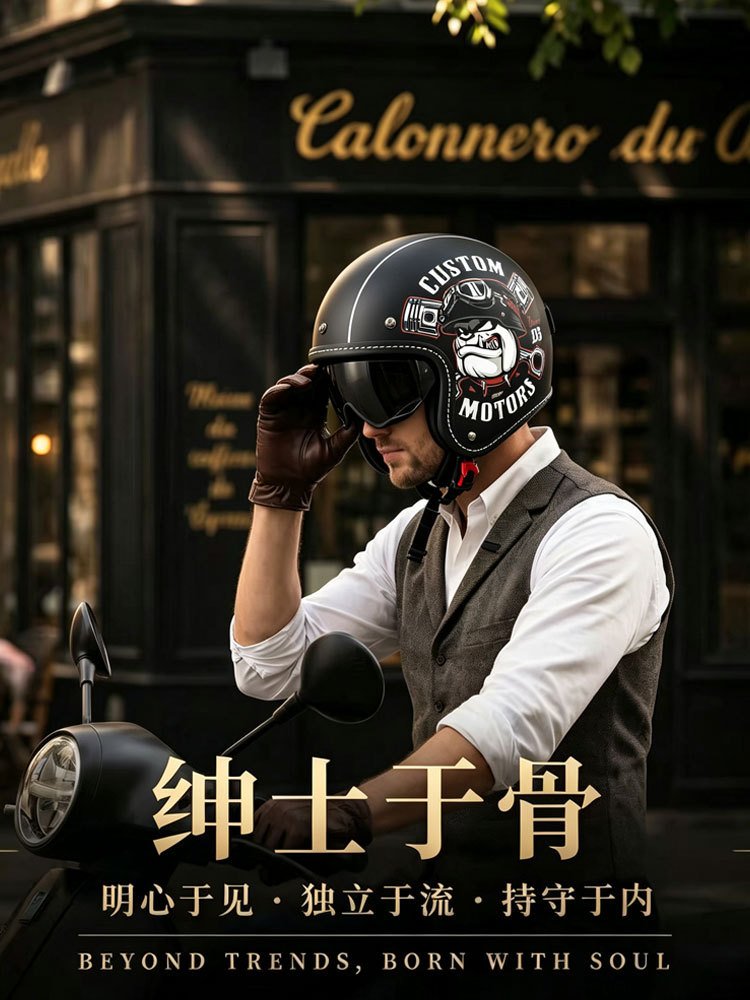 Popular Foreign Trade and Domestic Sales Model Motorcycle Helmet, Three-Quarter 3/4 Half Helmet, Retro Motorcycle Electric Scooter Cruising Helmet