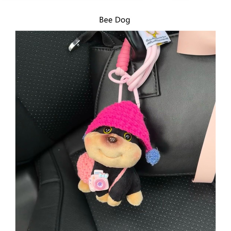 インターネット有名人の新しい漫画蜂犬蜂人形キーホルダーかわいいバッグペンダントぬいぐるみペンダントライブブロードキャスト卸売|undefined