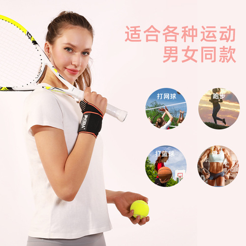 JINGBA Wristband Tennis Dumbbell Weightlifting Fitness Protective Gear Basketball Cycling Outdoor Sports Protection Manufacturer Wholesale