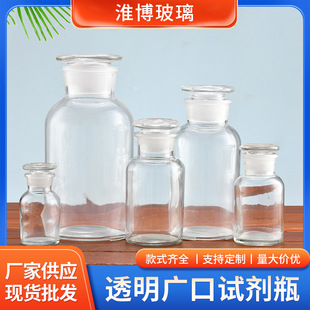 �F؛�����V��ԇ��ƿ�ƾ�ƿ���bƿ͸������ƿ����һ��Wș��ƿ