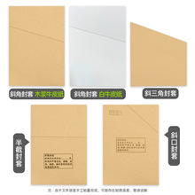 �n��A4���Ǵ� б���Y�ϴ����η����ļ�����ؙn����