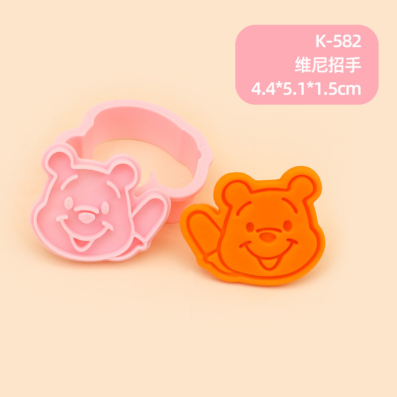 Molde para Galletas de Winnie the Pooh, Molde para Hornear de Fondant con Diseño 3D de Dibujos Animados, Molde para Decoración de Pasteles para Hacer en Casa