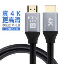 hdmi���X�Ͻ�2K4K8Khdmi���往hdmi�C픺���X�ҕ1080HDMI�B�Ӿ�