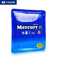 Galaxy ракетка для настольного тенниса Резиновая кожа Mercury II Быстрая атака круг тип обратный Клей Набор 9021 цельный набор клея набор