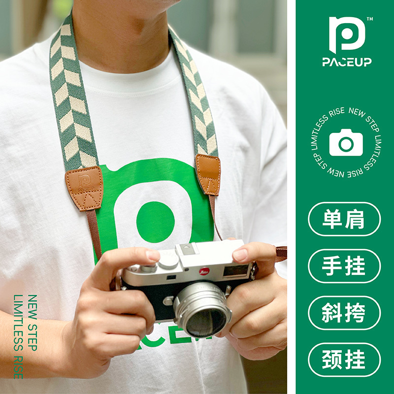 【国境を越えた直送】刺繍織りエスニック風レトロ文学一眼レフミラーレスカメラストラップ写真撮影減圧ベルト|undefined