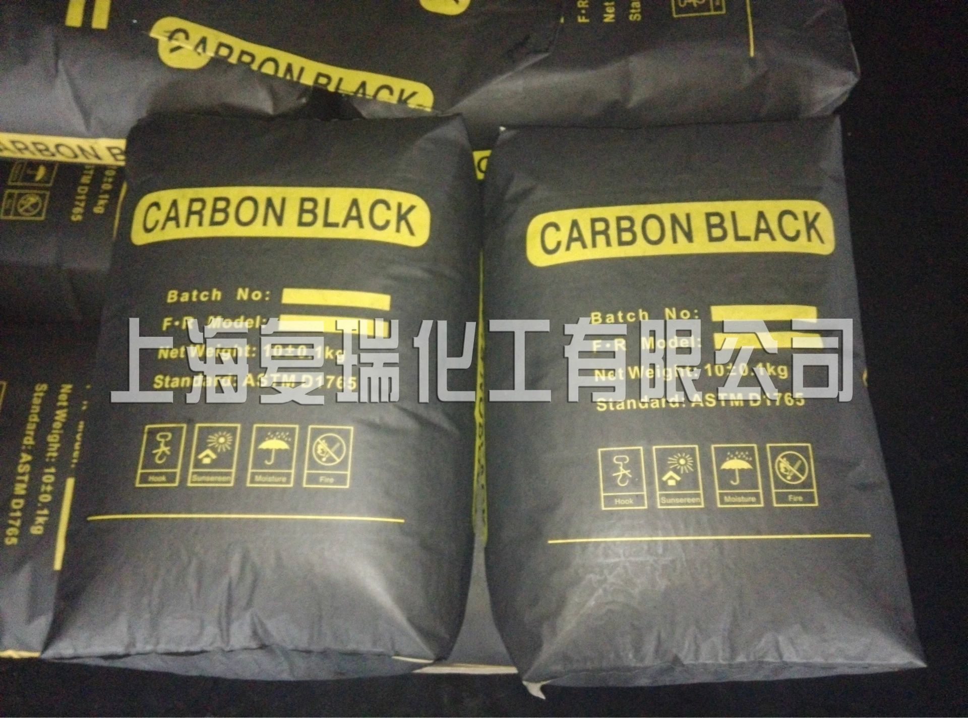 山东临沂炭黑厂家 汽车修补漆用高色素炭黑15138874290分散性好