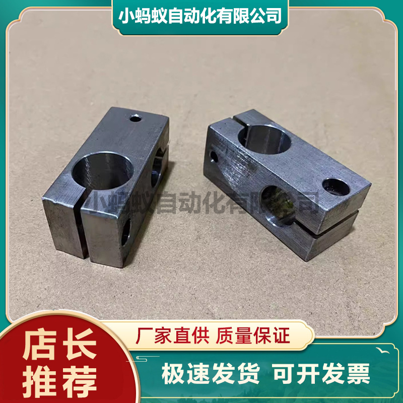 十字交叉固定连接/光轴固定夹 同径直交双孔型KDST/MDKT全系列